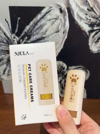 #宠物润鼻精华 #宠物润脚膏 #宠物用品 #猫狗通用 #宠物
