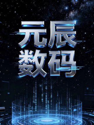 私人画廊赏画,i17 靠磁吸支架立在展柜侧,决色素皮款,壳耐轻微磕碰,轻薄不压手,简约设计与艺术品气质相融。 #决色 #轻皮手机壳 #iPhone17 #新品 #iPhone17手机壳
