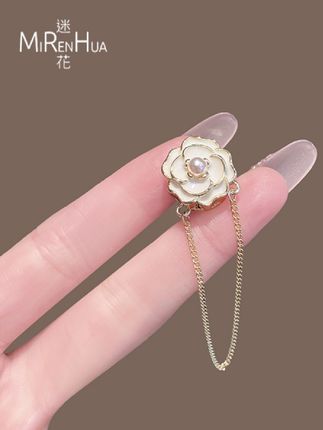 合金胸针,汉服袖子固定扣磁吸扣,链条扣,t恤下摆改短神器收腰打结扣#时尚饰品 #袖子固定扣 #链条扣 #胸针饰品 #磁吸扣