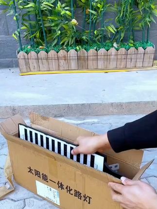 #dou上热门 【新疆西藏包邮】太阳能庭院灯户外防水灯农村家用人体感应灯#好物推荐🔥 #好东西一起分享 #】太阳能 感谢抖音平台