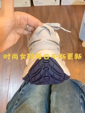 #新鞋到了 #女鞋 #美鞋推荐 #新款女鞋 #女鞋分享