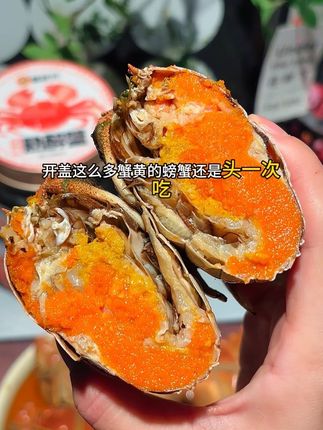 错过又要等一年的花雕醉蟹!个大肥美,满满的蟹黄!也太好吃了!吃着贼过瘾!#花雕熟醉蟹 #谁懂这一口的好吃程度 #妈呀太好吃了 #醉蟹
