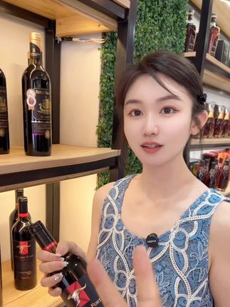 袋鼠K1珍藏干红葡萄酒
