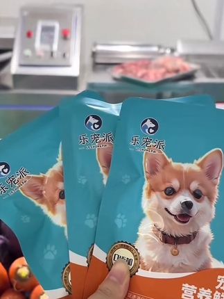 狗狗营养鲜食 想让你家狗狗长的好吃的壮,狗狗营养鲜食安排上吧#狗子的迷惑行为 #狗狗的心思都写在脸上了 #狗狗的日常