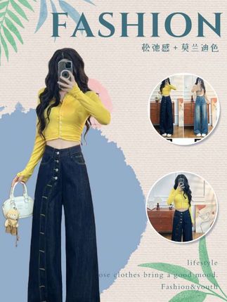 #设计感直筒牛仔裤 #视频同款