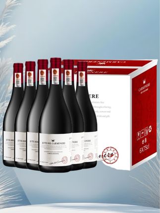 智利高档红酒整箱6瓶干红葡萄酒15度礼盒装正品750ml赤霞珠#干红葡萄酒 #智利红酒 #赤霞珠干红 #好喝不贵 #整箱装