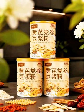 #黄芪党参豆浆粉 #豆浆 #超便宜超划算 #强烈推荐 #好喝不贵