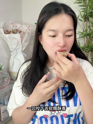 怀孕之后要及时加餐,不要饿着,但也要注意控🍬控重,这个#孕妇 全麦的#紫薯芋泥绿豆饼 我吃了很多,它是全麦⭕️蔗糖的,入口真的很软糯,口感微甜,不是很甜,吃起来也不容易腻,软软绵绵的,加餐时就来一块,很扛饿。#孕妇零食 #紫薯芋泥饼 #全麦紫薯芋泥饼