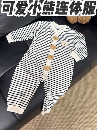 秋天带娃外出穿这件洋气又可爱!面料软软糯糯的巨亲肤还不易起球,宽松版型胖瘦宝宝穿都合适,上身秒变潮酷小萌宝#高品质童装 #秋季新款 #萌娃穿搭 #潮童必备 #宝宝外出服