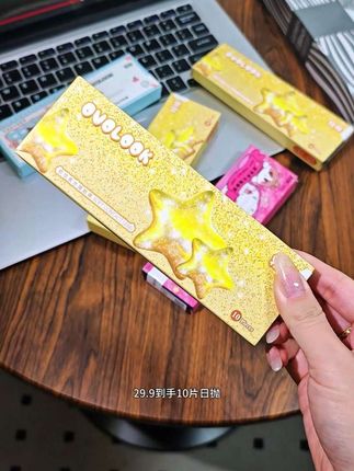 我的天呐~ovolook你没搞错吧~#ovolook美瞳 #ovolook日抛 #ovolook #美瞳 #日抛