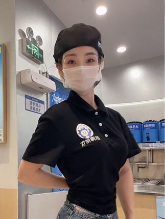 #冰淳茶饮#开学基础吃喝就不基础#冰淳茶饮分享你的爱与美好