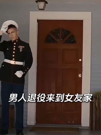 梧高风必至,花香蝶自来!打脸前任最好的办法就是让自己变得更优秀,祝各位兄弟们越来越帅~冲啊~#逆袭#烟酰胺 #改变自己#男生必备#帅就完事了