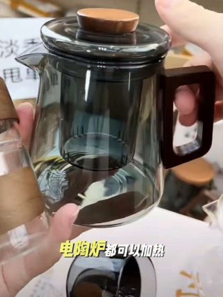 轻奢风大容量高硼硅玻璃木语泡茶壶煮茶壶(今天拍下送同两只杯子)#玻璃壶 #泡茶壶 #煮茶壶 #茶壶茶具 #茶具