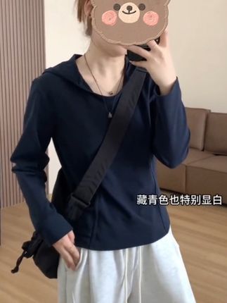 分享一件藏青色合身正肩版型的连帽卫衣🔗巨显瘦 #大码女装 #连帽卫衣推荐 #胖瘦都能穿 #显瘦穿搭 #平价好物