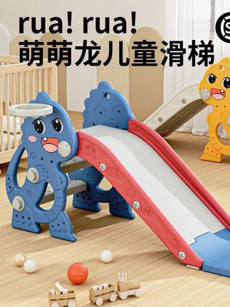 天太热了,爸爸给买了#可折叠滑滑梯 小巧好收纳,宝宝在家也能实现滑梯自由啦!#室内儿童乐园 #母婴好物 #宝宝玩具#滑梯