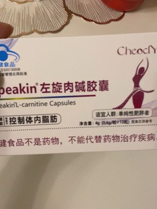 #每日分享 #女人爱自己