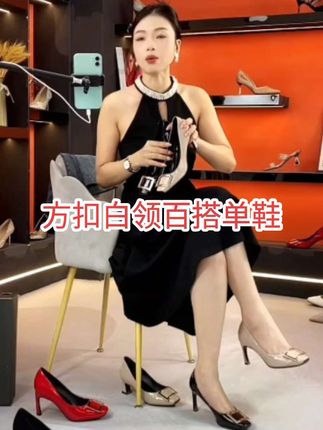 真皮羊皮垫达芙妮高跟鞋女2025春新款粗跟方头RV方扣白领百搭单鞋#非常百搭 #很时尚 #很潮流款 #这款非常好看