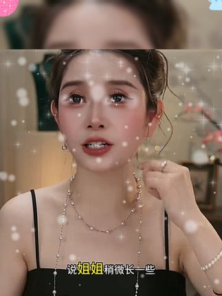 丽沁 925银耳饰 优雅曼塔玫瑰紫珠耳线女高级感长款耳饰气质耳环#女人饰品搭配少不了 #精致女人必备 #纯银耳线 #离氛围感美女差一套饰品 #仙女饰品