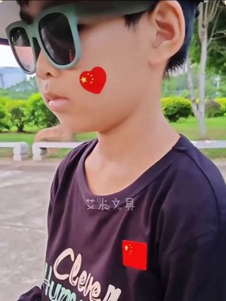 #我爱我的祖国 国庆贴脸小红旗#祖国万岁 #热爱祖国