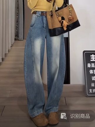 美式复古阔腿弯刀牛仔裤女2025秋季新款高腰宽松设计感拖地镰刀裤#爆款热卖中 #面料柔软舒适 #我要上热门🔥 @抖音小助手