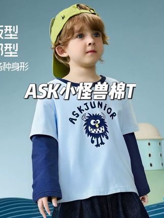 这羊毛薅的也太爽了吧‼️#ASK 撞色#插肩袖T恤 胸前的小怪兽图案也太有特点了吧~ 软软糯糯的小料子 小宝宝都可以贴肤穿#强烈推荐 #品牌童装 #儿童长袖t恤