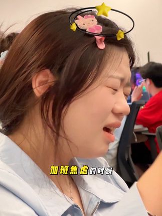 黑豆学名黑醋粒,你就叫他黑加仑子吧!哈哈哈#黑醋栗 #HEYJULIE #解馋小零食推荐 #吃货