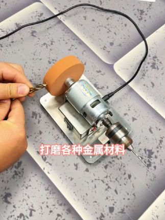 迷你电动砂轮机抛光机微型台式打磨机沙轮机家用磨刀机磨钻头#超便宜超划算#爆款热卖中#好物推荐
