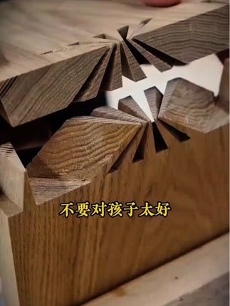 家长一定要读读这本《父母越松弛孩子越强大》,学会育儿的正确方法。#家长必读#孩子教育#家庭教育#育儿