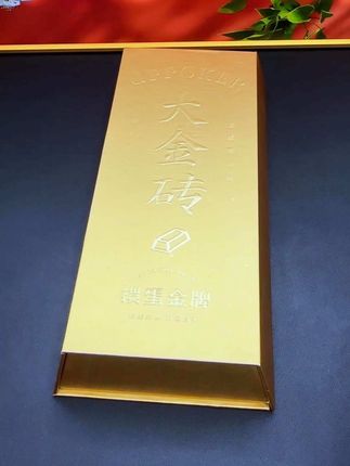 掼蛋金牌大金砖礼盒,非常高端大气,整条大金砖送礼自用非常气派#掼蛋金牌 #大金砖掼蛋礼盒#掼蛋技巧 #商务礼品#中秋好礼