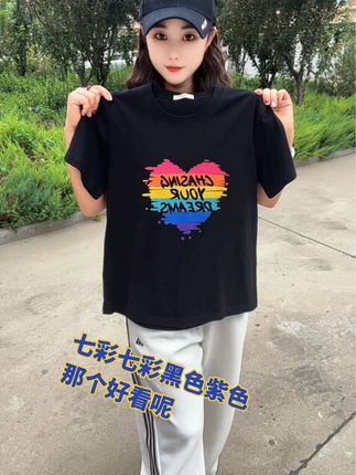 #酷酷的小姐姐 #今日穿搭 #官方官方大爱官方热门 #官方官方大爱官方热门 #官方官方大爱官方热门 官方