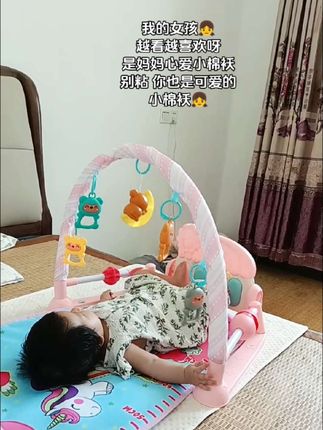 #哄娃神器 #自己玩的不亦乐乎 #根本停不下来 #婴儿玩具 #宝妈解放双手