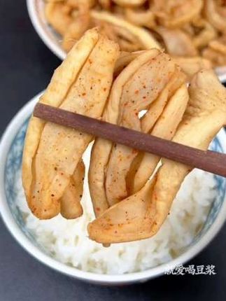 天热喝粥怎么能没有安徽特产五香萝卜干?吃起来香香辣辣嘎嘣脆 #五香萝卜干#超便宜超划算 #下饭菜#萝卜干