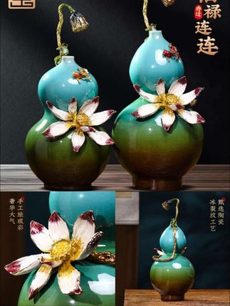 福禄连连葫芦摆件,乔迁新居客厅招财家居饰品搬家礼物,电视柜装饰品 #家居摆件 #创意摆件 #工艺品摆件 #客厅办公室葫芦摆件