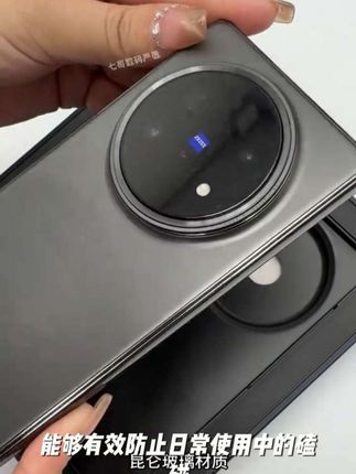 适用vivoxfold5镜头膜XFold5摄像头保护膜一体全包折叠手机钢化膜