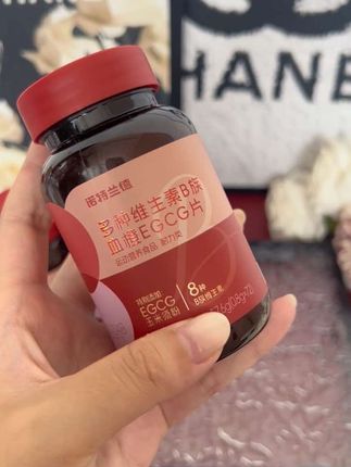 适合女生吃的维生素#诺特兰德多种维生素B族血橙 EGCG片 #维生素b族,仙女们安排起来吧#女生必备#熬夜必备 #强烈推荐