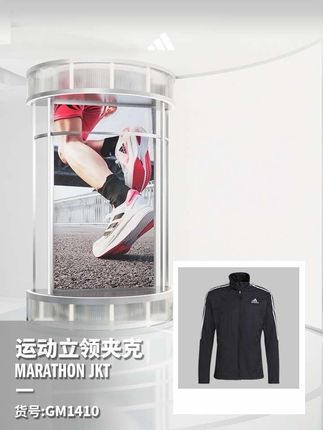 真正的掐腰感,任何体重都能驾驭#阿迪达斯 #adidas #假日漫游一双鞋就够啦 #阿迪达斯衣服 #夹克外套穿搭