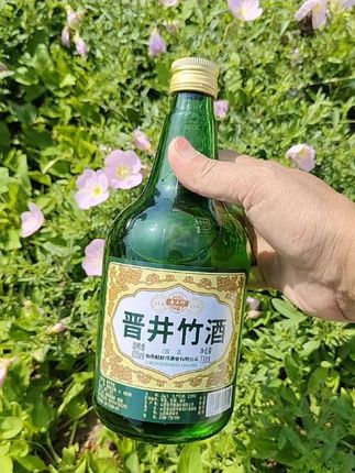 【700mL×4瓶】山西杏花村镇特产竹酒酒厂直销正宗45度晋井竹酒水#晋井竹酒#酒水#好酒推荐#超便宜划算#山西杏花村白酒