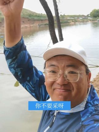 小赚68米#钓鱼 #原创视频 #户外钓鱼 #钓鱼人 #日常生活