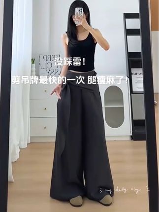 #今日穿搭 #阔腿裤推荐 #穿出大长腿 #休闲穿搭