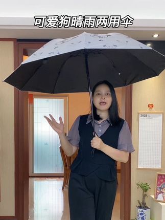 图案孩子们都挺喜欢的,现在价格也给力,只要喜欢赶紧入手呢#超便宜超划算 #晴雨两用伞 #自动雨伞#遮阳伞 #伞