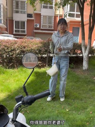 这弟媳也太搞笑了,晒着大太阳等阿强回来告我的状 说我的坏话#剧情 #日常vlog
