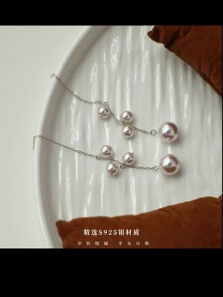 丽沁 925银耳饰 曼塔玫瑰紫珠葡萄流苏耳线灵动活泼长款经典简约
