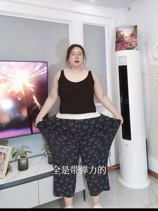 #强烈推荐 #宝藏单品推荐 #大码胖mm #大码女装 #百搭显瘦