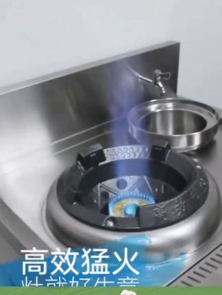 商用猛火不锈钢双灶头,炒饭速度快,效率高。 #加厚文武猛火灶,猛火爆炒、文火慢炖,一锅搞定