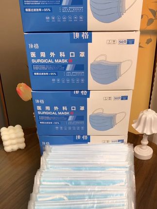 顶格医用外科口罩一次性独立装医疗灭菌成人蓝色3层过滤透气舒适#囗罩 #一次性口罩 #无限回购的宝藏单品#防护口罩 #医用外科口罩
