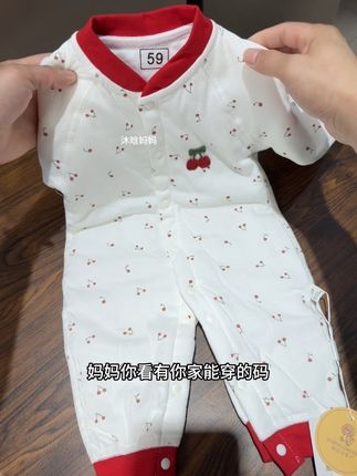 薄棉的,宝宝穿着活动自如#婴幼儿服饰 #宝宝衣服 #母婴好物 #连体衣 #强烈推荐