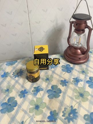 #热门话题🔥 #自用分享 #好东西一起分享 #抖音推荐好物