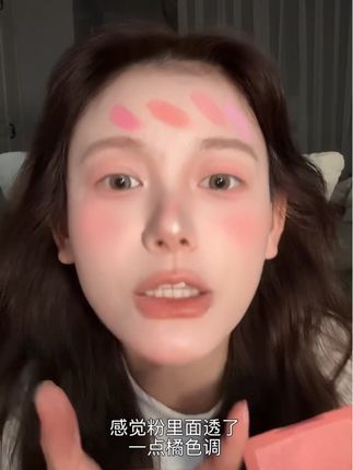 #美妆 #学生党必备 #懒人必备 #好物分享 #日常妆