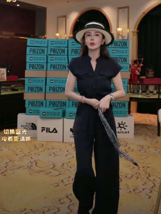 【腰带+丝巾】轻奢法式初夏新款2025高级气质显瘦阔腿连体裤套装女 #谁穿谁好看 #显瘦穿搭 #显瘦显高显腿长 #夏季新款 #美出高级感