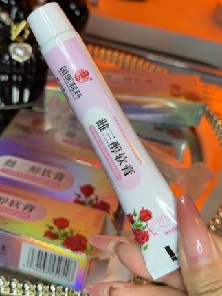#分享爱用物 #好东西一起分享 #女生必备 #自用好物分享